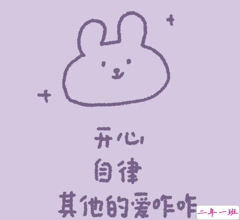 2021网易云很火的评论句子 让人感触很多的网易云热评2