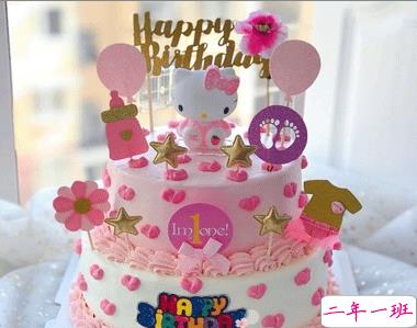 适合生日发朋友圈的可爱句子 俏皮搞逼格的生日文案2