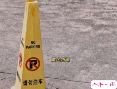 快手超拽句子合集 一般般的我一般般的拽2