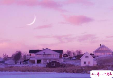 给异地恋让对方安全感的文案 在一起黄昏与四季1