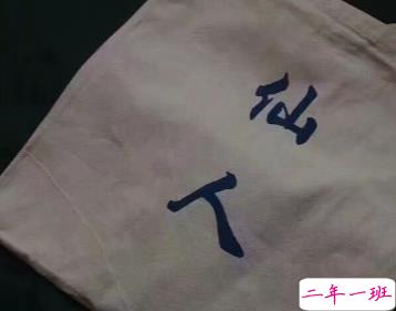 很嚣张的骂人句子没脏字 骂人非常有内涵的话1