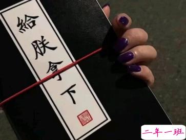 很嚣张的骂人句子没脏字 骂人非常有内涵的话2