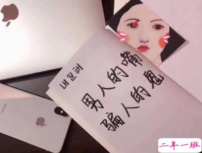 社会语录小句子大全 社会经典短句霸气十足2