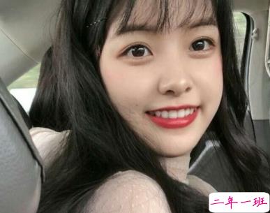 可甜可盐朋友圈文案 心有猛虎嗷呜嗷呜1