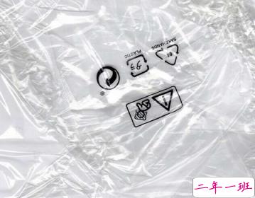 高级的骂人句子秒杀对方 一句话让对方垭口无言1