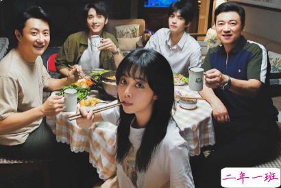 以家人之名电视剧经典说说语录 以家人之名经典台词精选1