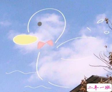 抖音三观很正的短句 简短个性说说一句话1