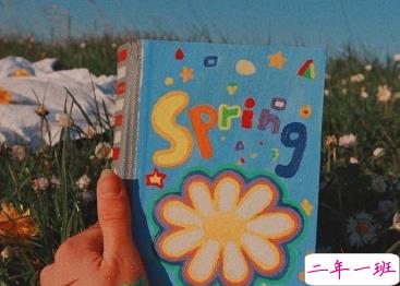 描述生活不易的空间说说 王者级的输入青铜级的输出2