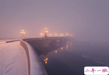 十月十号发朋友的句子 愿您拥有十全十美的幸福1