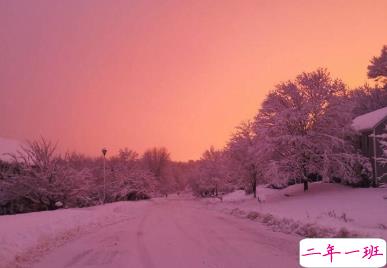 十月十号发朋友的句子 愿您拥有十全十美的幸福2