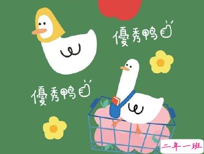 2020中考说说大全 祝初三中考加油的说说2