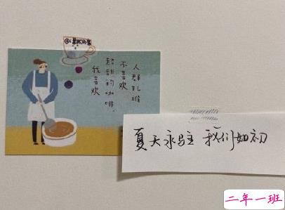 毕业说说经典语录 2020毕业季说说有点伤感1