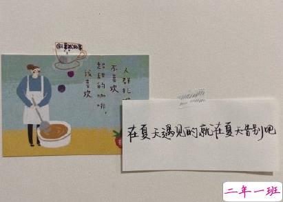 毕业说说经典语录 2020毕业季说说有点伤感2