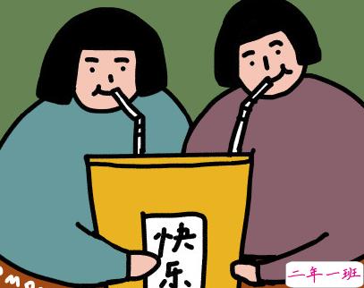 朋友之间的友谊说说 友谊万岁经典句子1