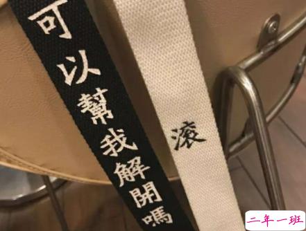 特别酷的朋友圈文案 又拽又酷又霸气的说说1