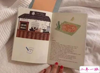 特别酷的朋友圈文案 又拽又酷又霸气的说说2