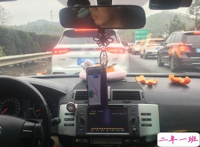 一路堵车的说说心情短语 2020过年回家堵车的说说经典2