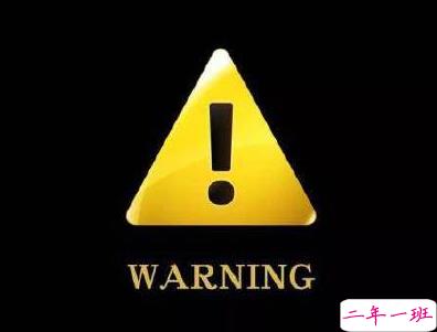 抖音经典霸气短句 故事我有就是费酒1