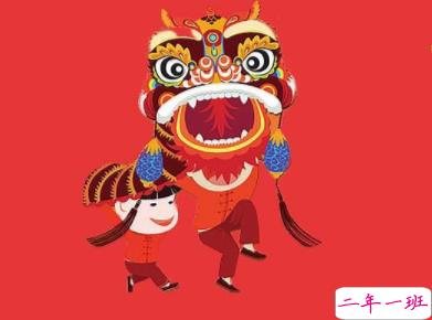 过小年发的心情说说2020 小年微信说说经典大全2