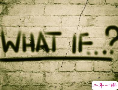 高冷扩列说说大全 最新qq扩列说说简短独特2