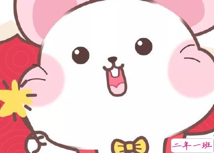 2020你好说说温暖励志 最新鼠年说说经典好听2