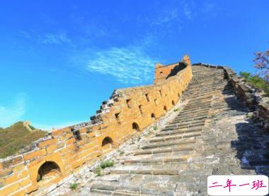 爬长城怎么发说说 爬长城的朋友圈心情短语1