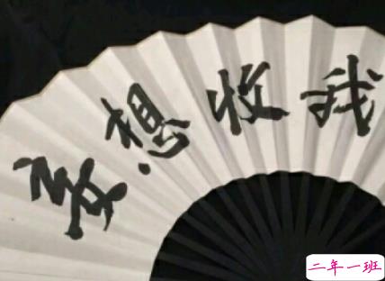 女生说说超拽很酷有个性 我的世界里我就是规矩1