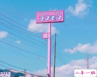 人生感悟句句都是精辟 人生哲理句子简短经典2