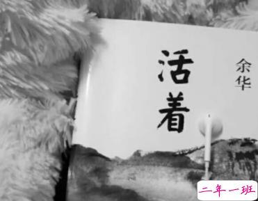 2020微信热门个性说说 一句话个性句子大全2