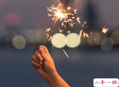 朋友圈说说好句子大全 经典有气质内涵短句2