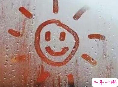 小仙女专用可爱萌句 女生微信说说可爱撒娇2