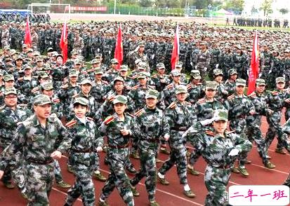 烈日下的军训说说 新生军训个性说说心情短语1