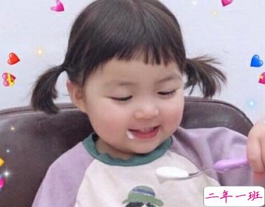 扩列说说沙雕小仙女 女生扩列说说可爱有趣1