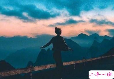 经典励志的朋友圈说说 精选优质短句送给优秀的你2