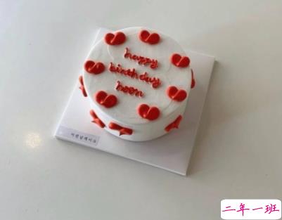 抖音高逼格生日祝福大全 生日快乐说说短句精辟1