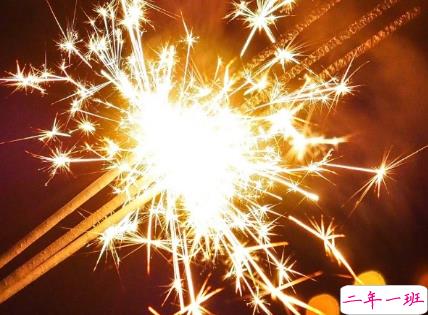 抖音经典说说大全哲理的 少一点矫情多一点努力1