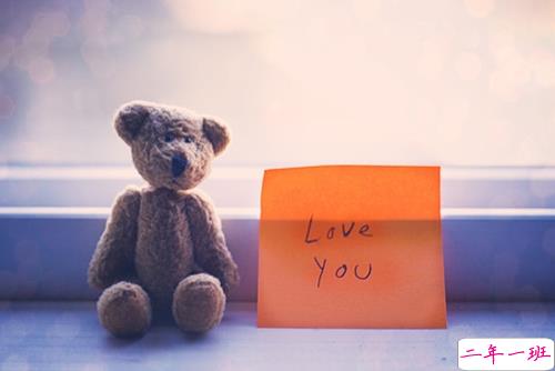 微信朋友圈爱情经典说说大全 挑一句送给2019年的自己2