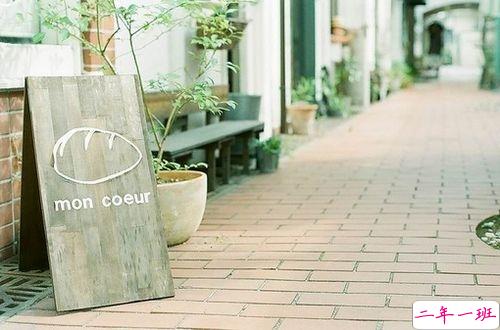 一句话总结2018年霸气张扬 简短概括你的2018年经典大全2