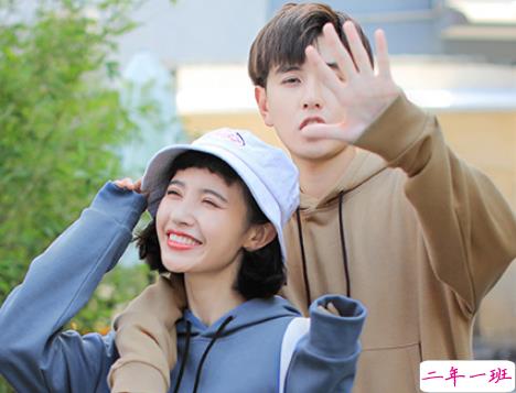 2019跨年夜情侣个性说说甜蜜告白 情侣专属幸福经典说说2