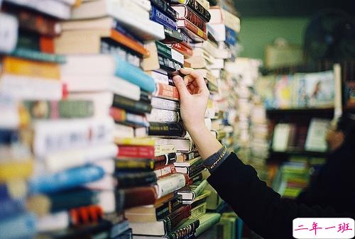 句句是真理的经典说说共勉 长大后渐渐懂得的一些人生道理2