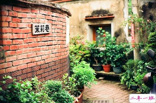 90后的个性说说心情短语 90后深有同感的经典说说1