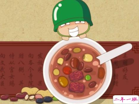 2019腊八微信说说大全 最新腊八节说说一句话温暖祝福1