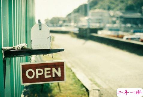 适合晚上睡前发的签名说说 睡前深思一段话的晚安说说2018最新版2