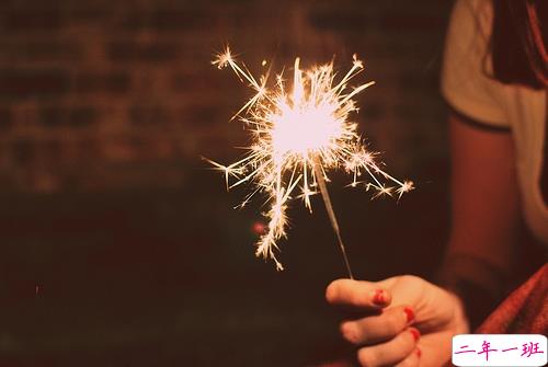 2019最流行的微信说说十分独特 新潮有个性的说说大全1