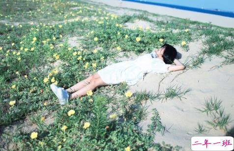 空间置顶说说很现实的话2019最新版 遇见了一个人才迎来最好的年华2