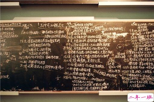 经典励志正能量一段话说说大全 人生就是不断奋斗的励志说说1