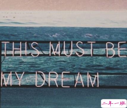 独一无二的高冷霸气说说 00后霸气个性说说大全有自己态度 2