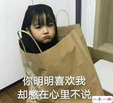 2018七夕要礼物的说说心情 七夕情人节朋友圈想要礼物的说说1