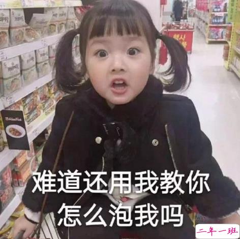 2018七夕要礼物的说说心情 七夕情人节朋友圈想要礼物的说说2