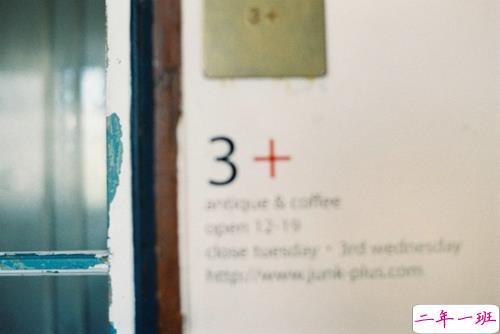 优美非常有诗意的说说 假若一生隔岸观火使然半世李代桃僵1